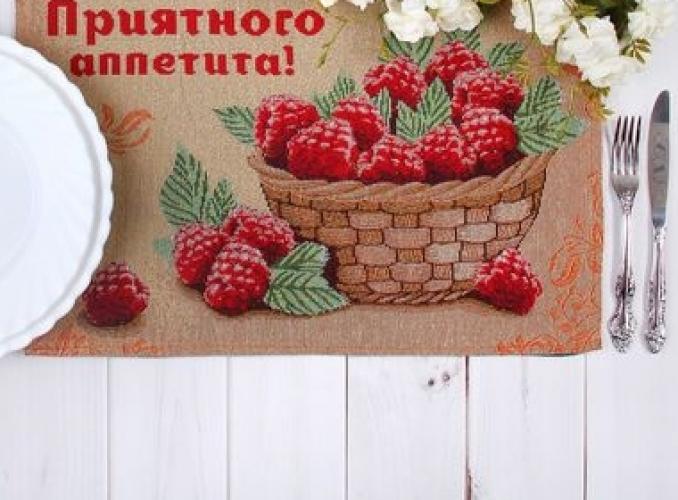 Открытки